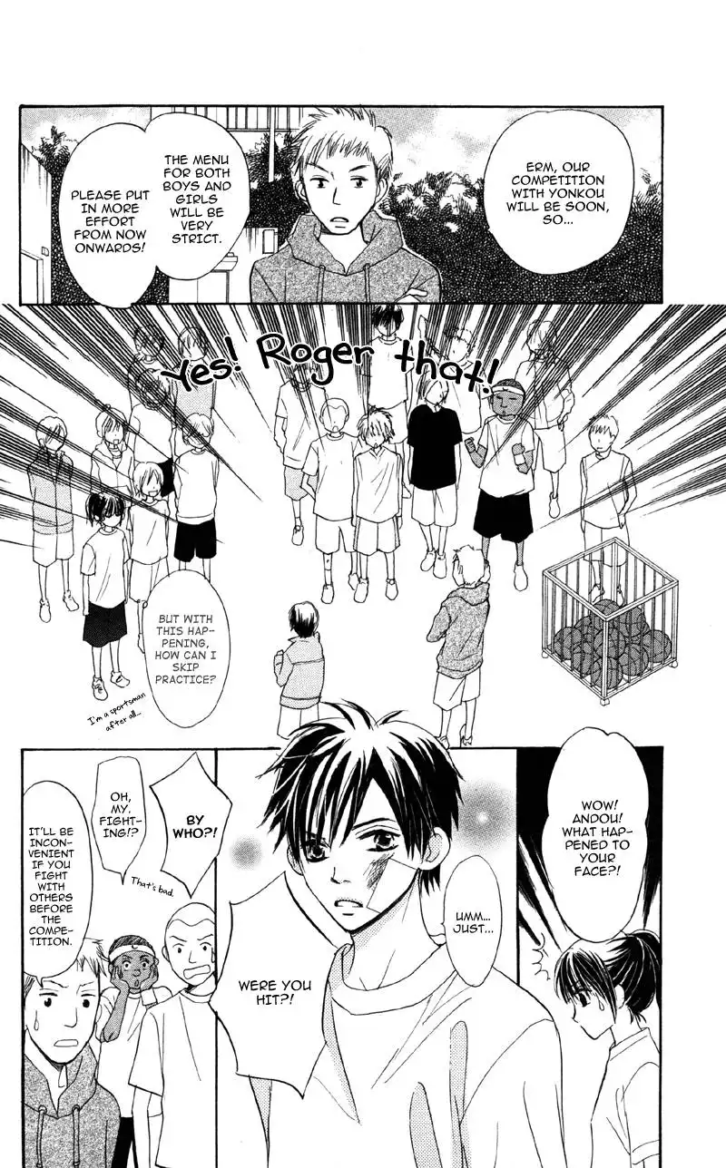 Datte Aishiteru Chapter 3 15